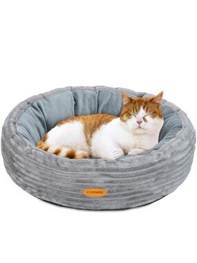 Donut Cat Bed Fluffy Round Pet Bed Small Dog Calming Plush Washable Gray 20in